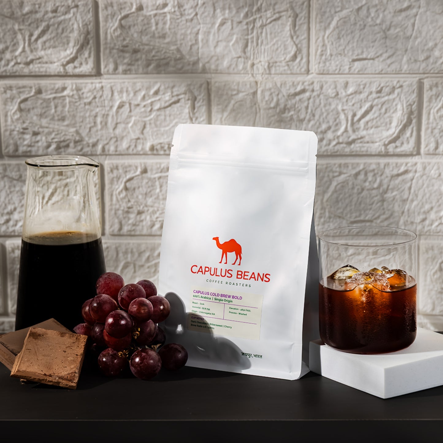 CAPULUS COLD BREW BOLD
