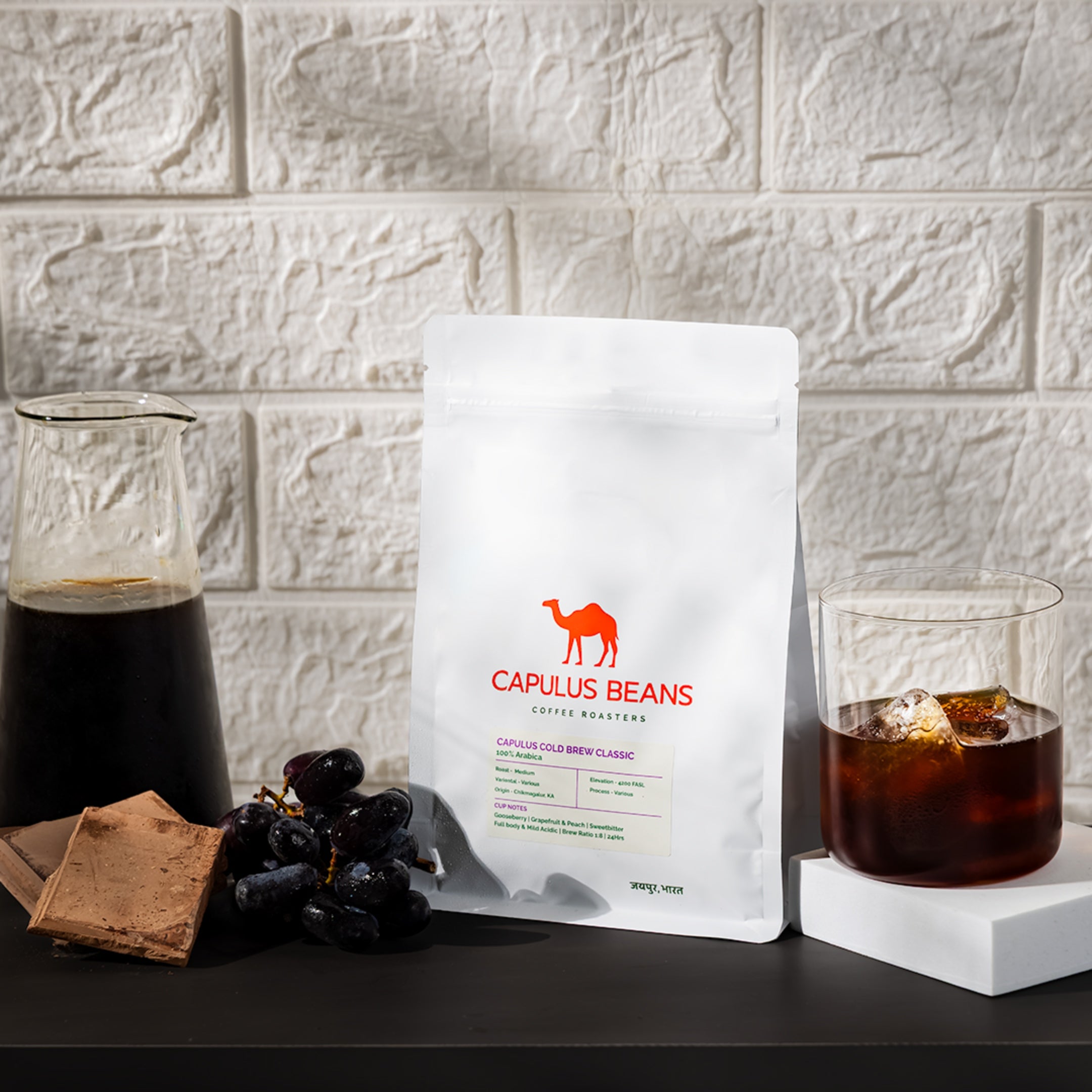 COLD BREW CLASSIC – CapulusBeans