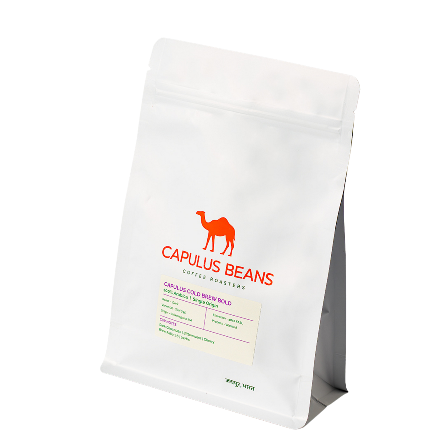 CAPULUS COLD BREW BOLD