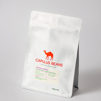 Organic Naturals Arabica | Anughraha Estate