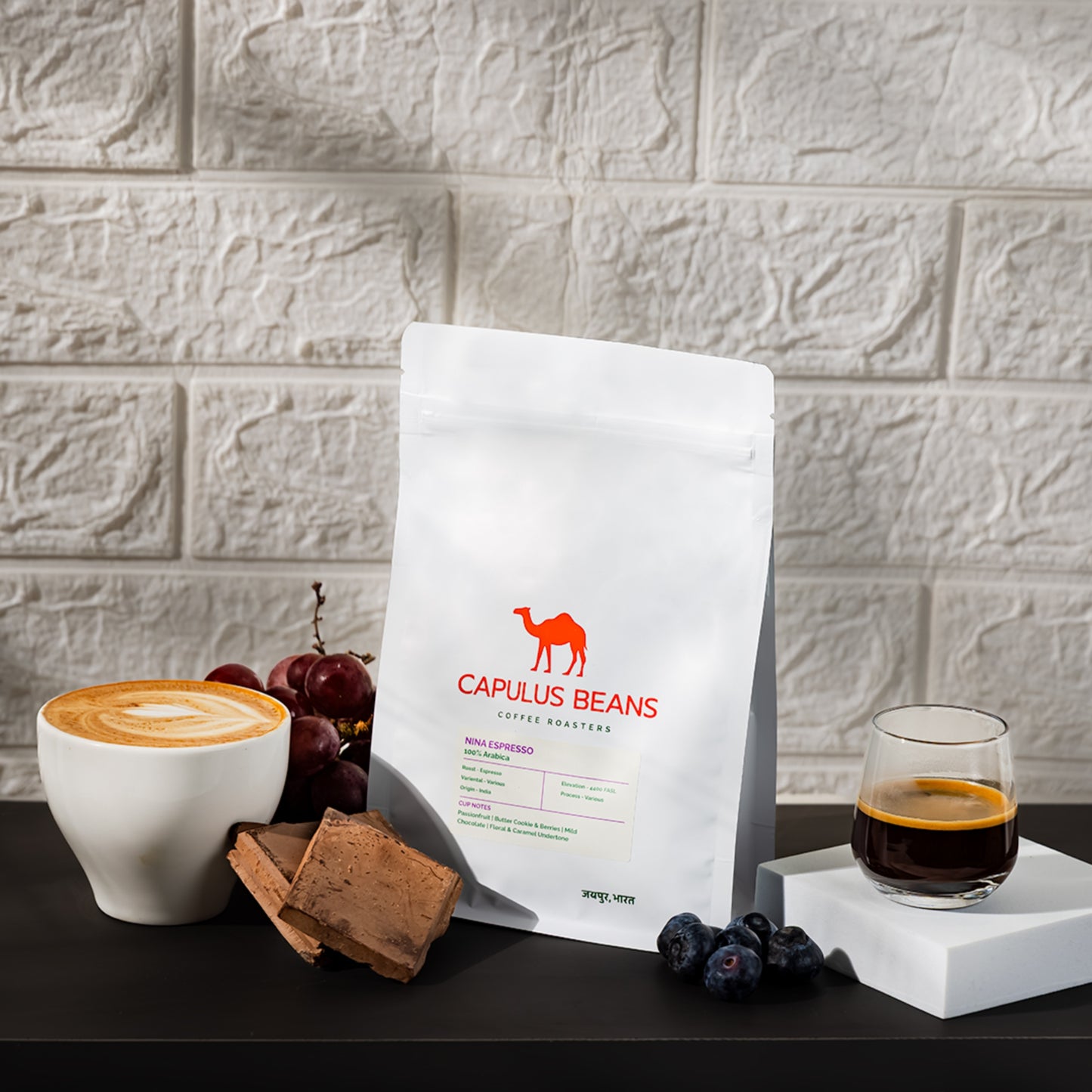 NINA ESPRESSO
