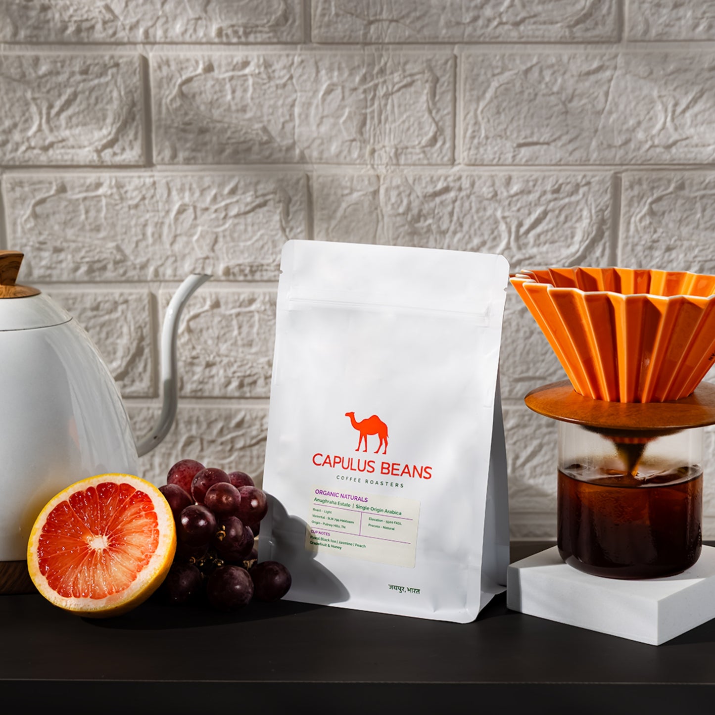 ORGANIC NATURALS
