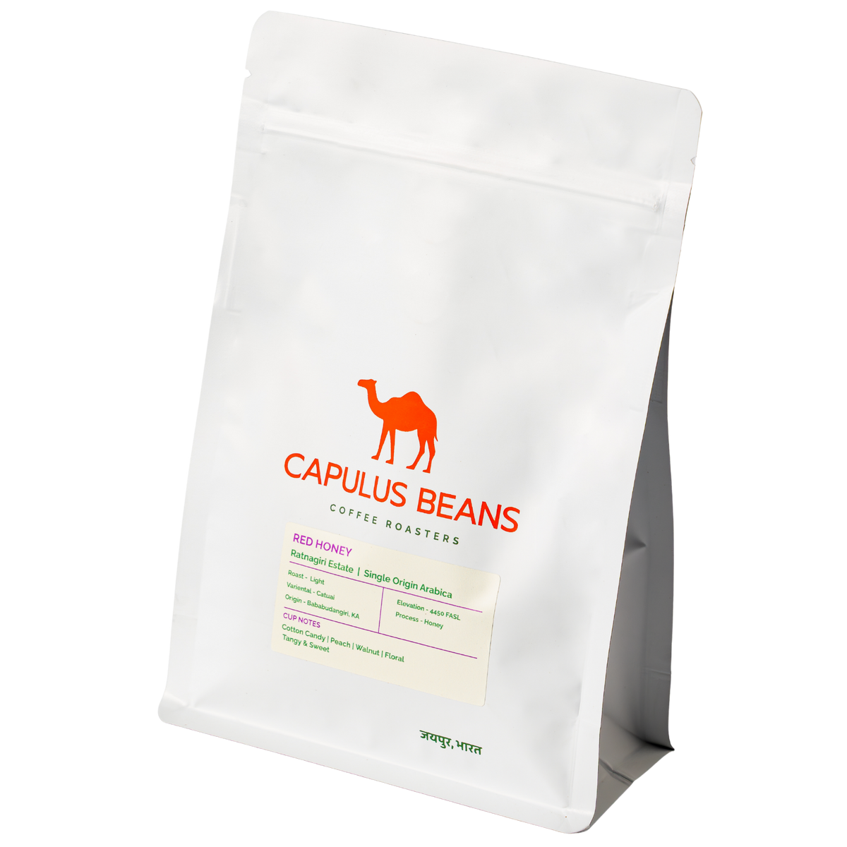 Honey processed specialty coffee packaging by Capulus Beans